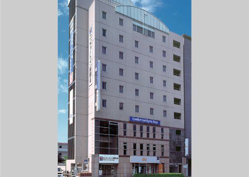Livemax Kyoto Gojo Hotell Eksteriør bilde