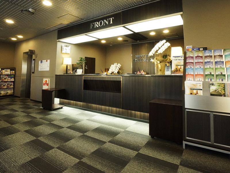 Livemax Kyoto Gojo Hotell Eksteriør bilde