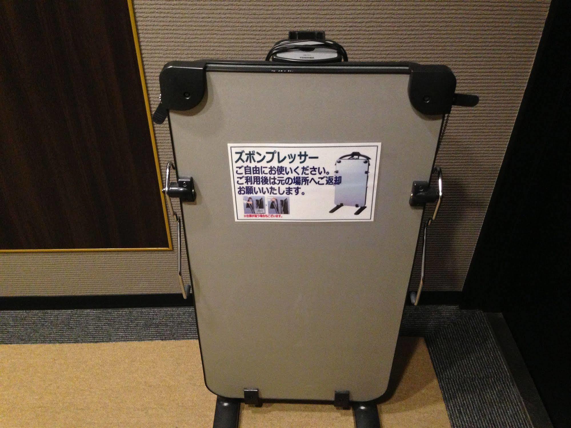 Livemax Kyoto Gojo Hotell Eksteriør bilde