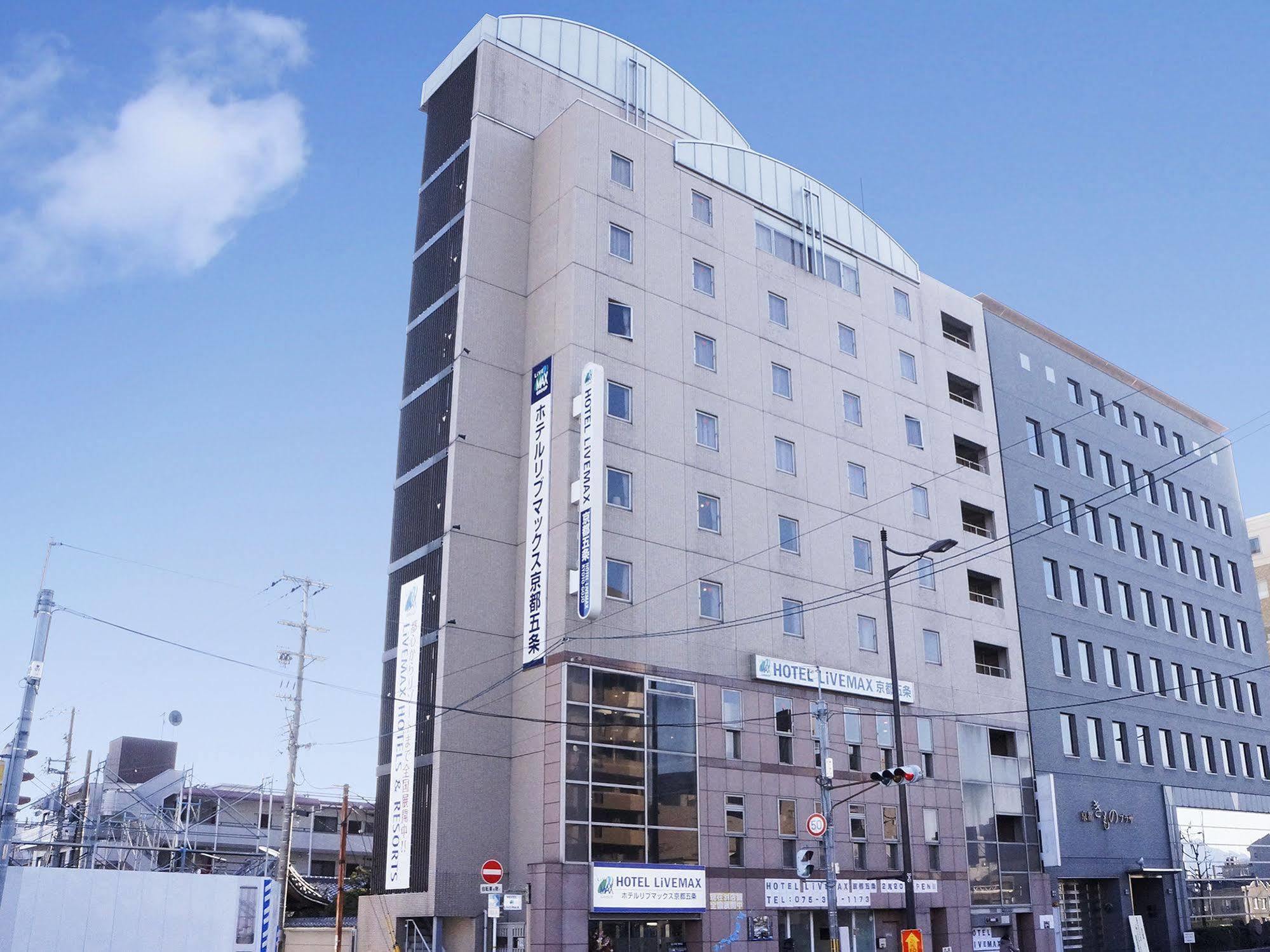 Livemax Kyoto Gojo Hotell Eksteriør bilde
