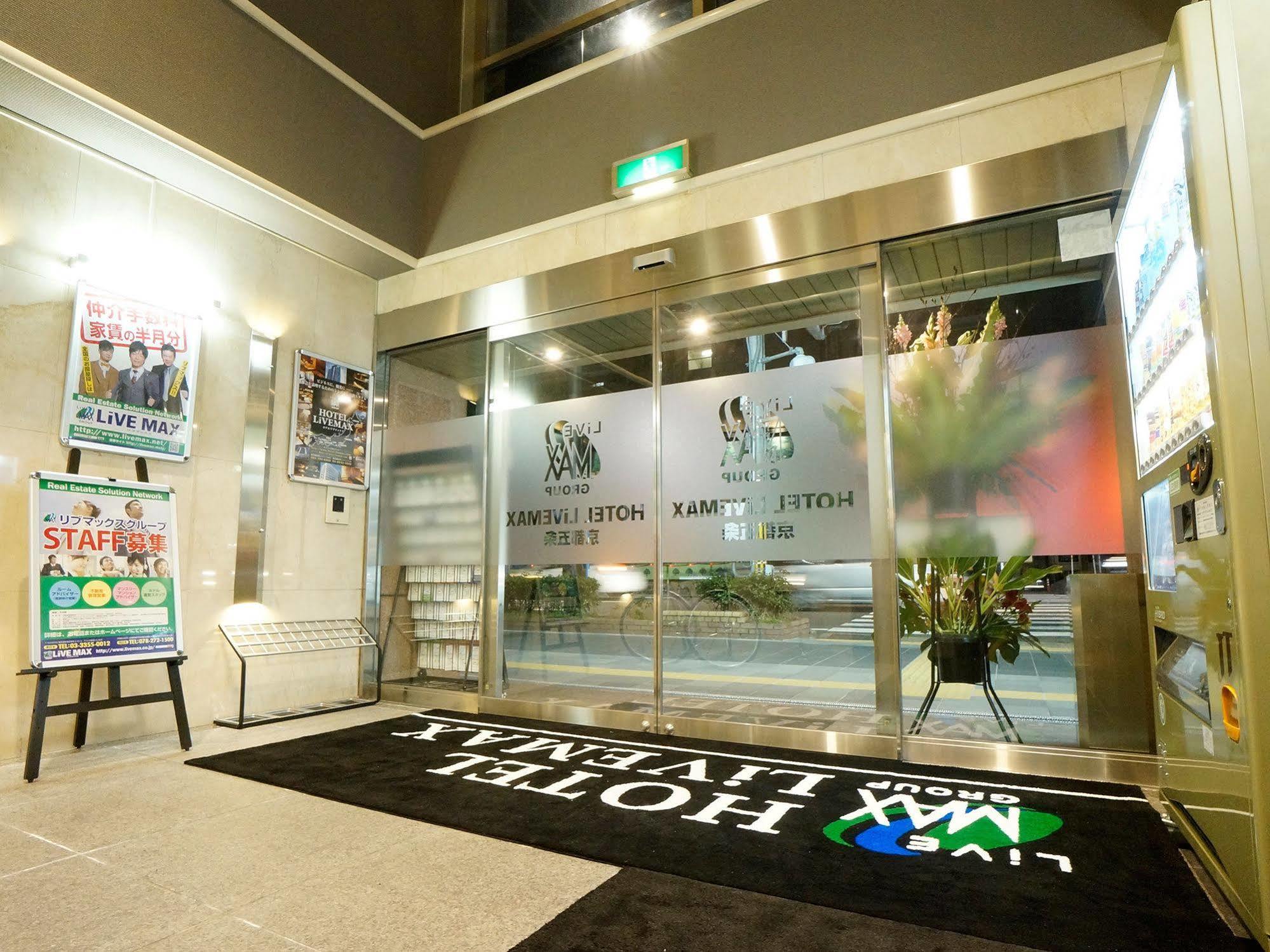 Livemax Kyoto Gojo Hotell Eksteriør bilde