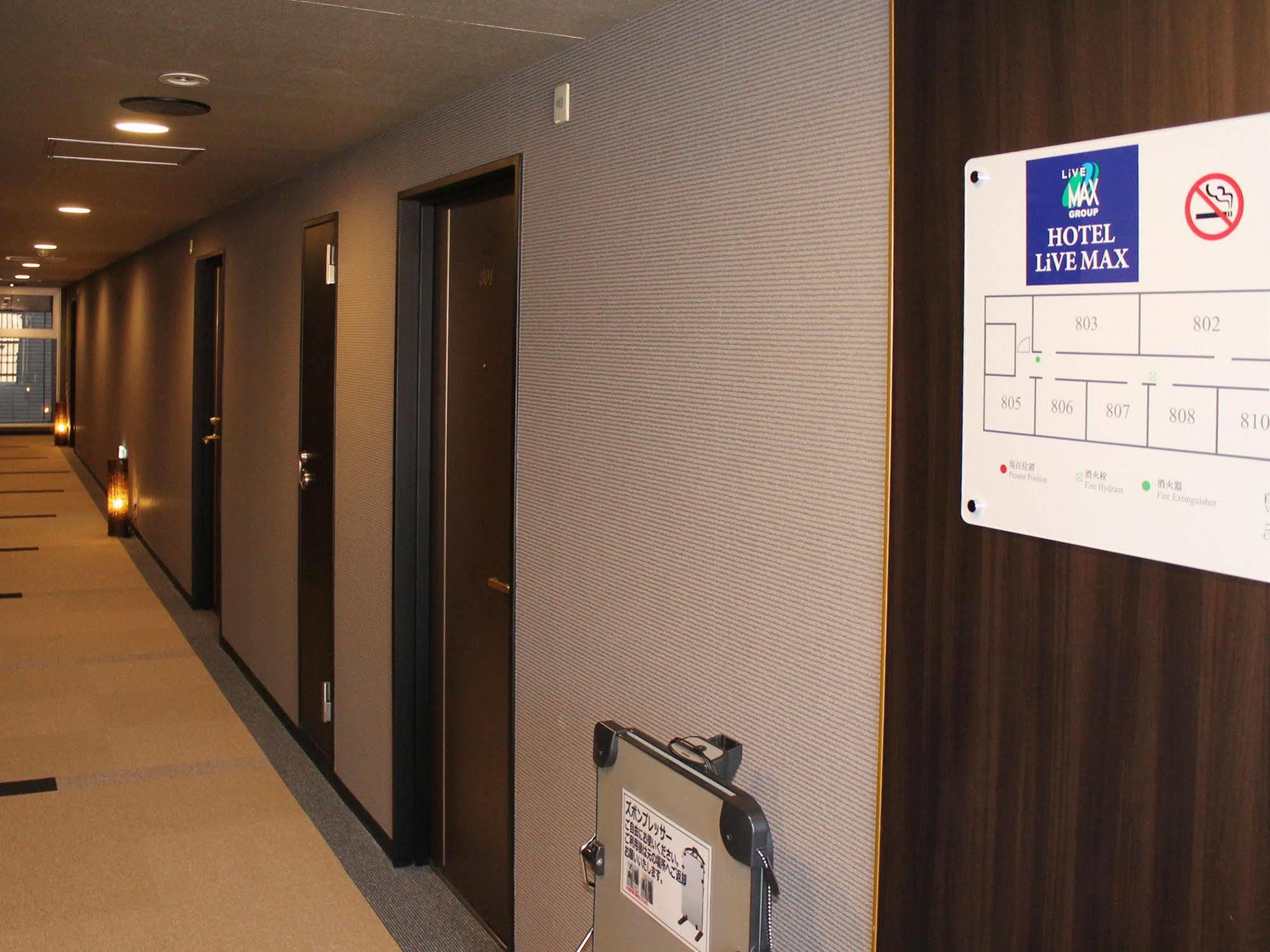 Livemax Kyoto Gojo Hotell Eksteriør bilde